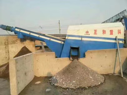 1混凝土固廢處理設(shè)備 1混凝土固廢處理設(shè)備